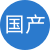 國(guó)產(chǎn)撓腳心
